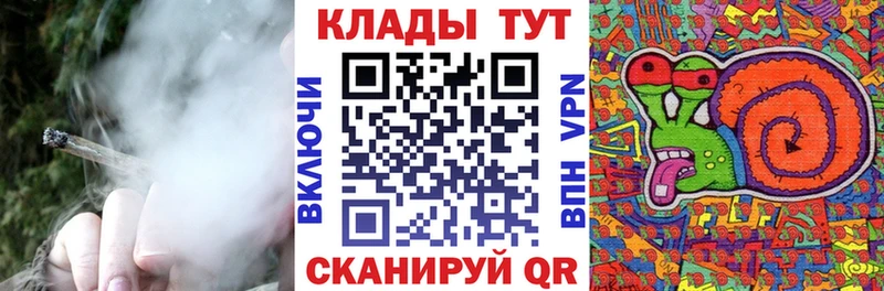 Все наркотики Горно-Алтайск СК  Мефедрон  ГАШИШ  Амфетамин  КОКАИН 