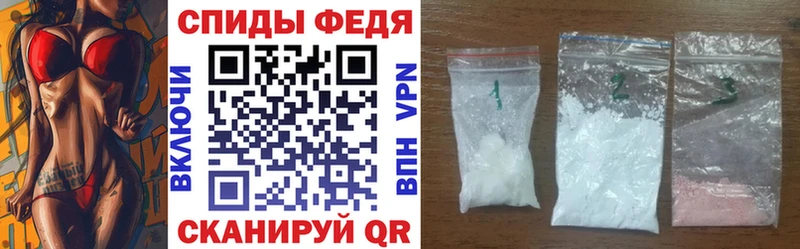 Amphetamine 98%  купить наркоту  Горно-Алтайск 