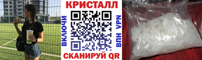 Amphetamine Premium Горно-Алтайск
