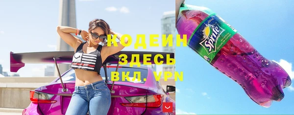 каннабис Бугульма