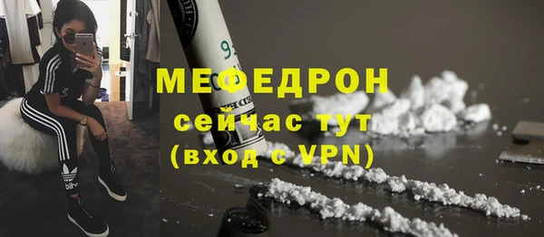 a pvp Богородицк