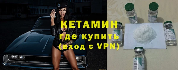 a pvp Богородицк