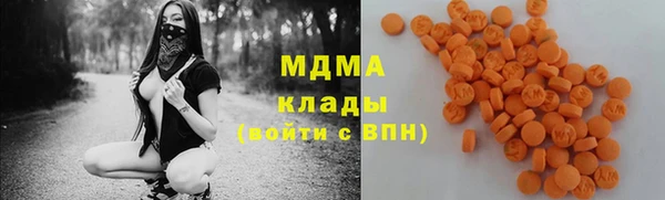 каннабис Бугульма