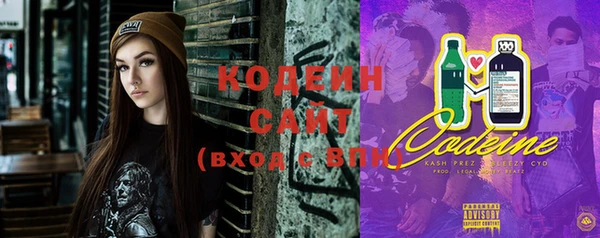 не бодяженный Богданович