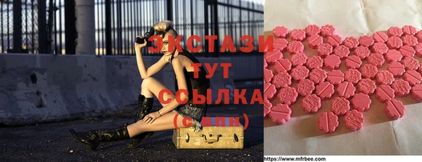 a pvp Богородицк