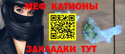 твердый Волжский