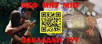 твердый Волжский