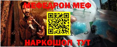 твердый Волжский