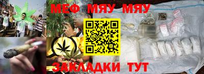 твердый Волжский