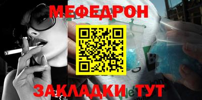 твердый Волжский