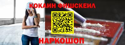 прущая мука Волжск