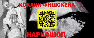 прущая мука Волжск