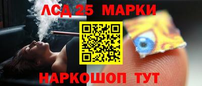 твердый Волжский