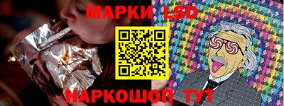 твердый Волжский