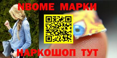 прущая мука Волжск