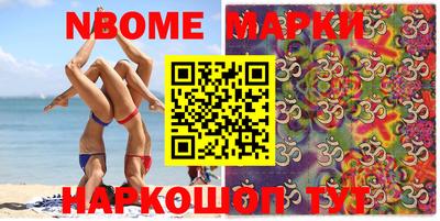 прущая мука Волжск