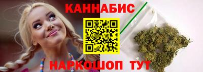 прущая мука Волжск