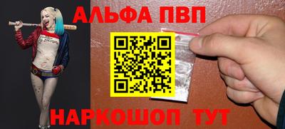 прущая мука Волжск