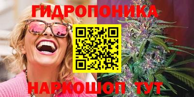 твердый Волжский