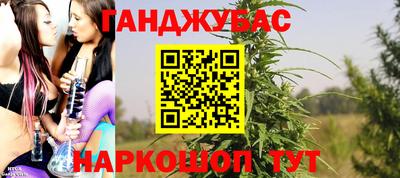 прущая мука Волжск