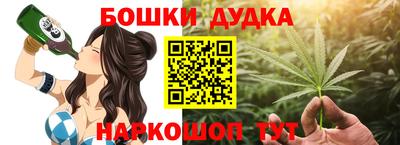 прущая мука Волжск