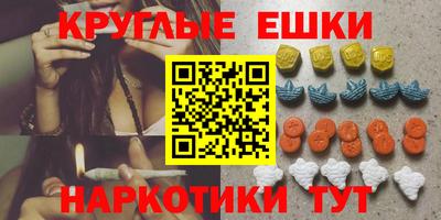 твердый Волжский