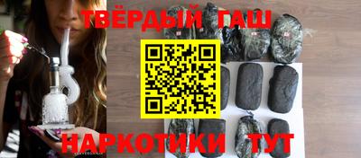 спайс Донской