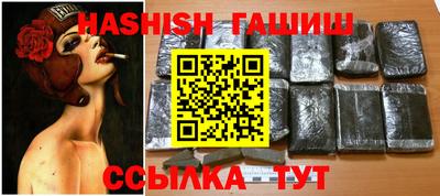 прущая мука Волжск