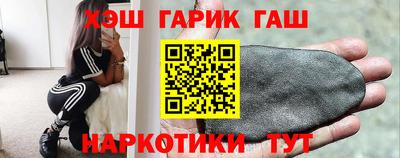 твердый Волжский