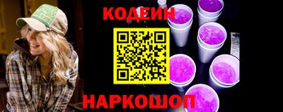 прущая мука Волжск