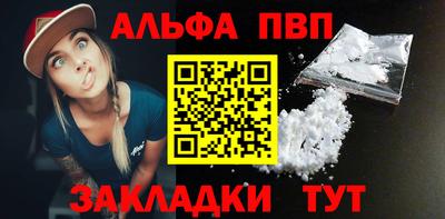 твердый Волжский