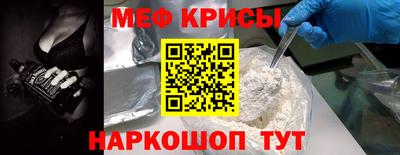 прущая мука Волжск
