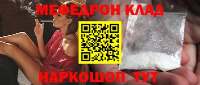 твердый Волжский