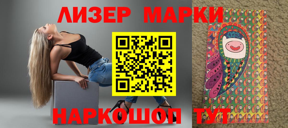 LSD-25 экстази ecstasy  Вход с VPN  LSD-25 экстази  Горно-Алтайск 